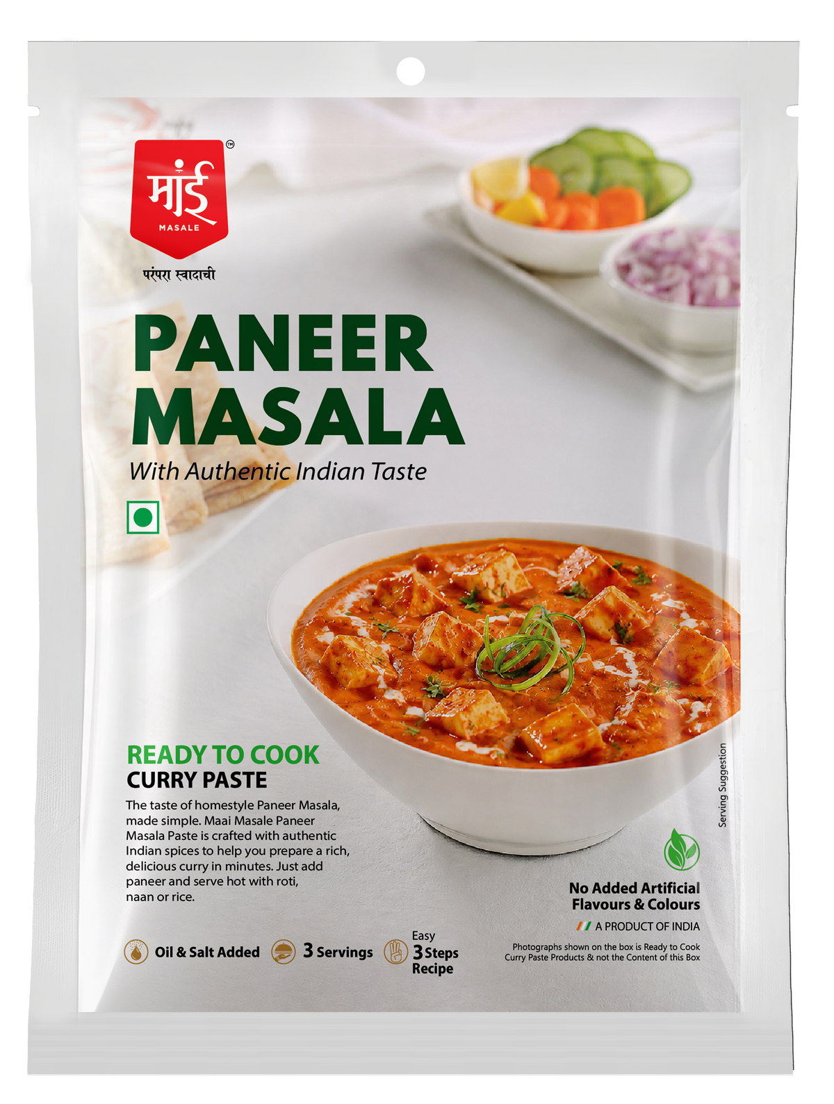 Paneer Masala Curry Paste